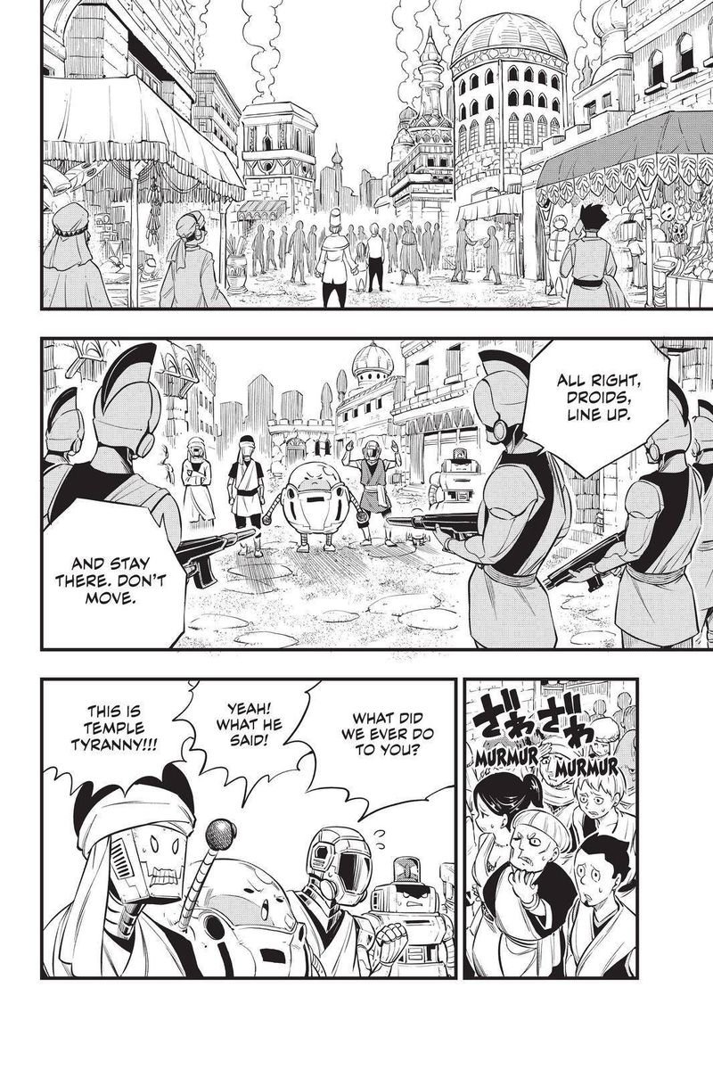 EDEN’S ZERO Chapter 137 - Page 2