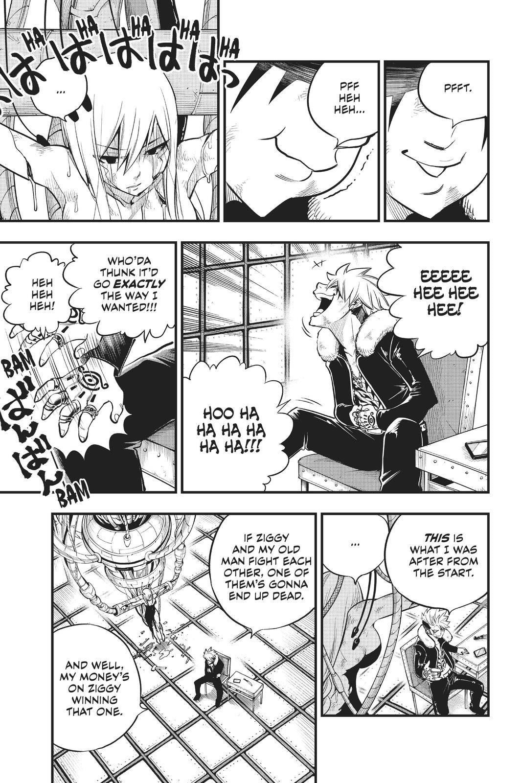 EDEN’S ZERO Chapter 156 - Page 20