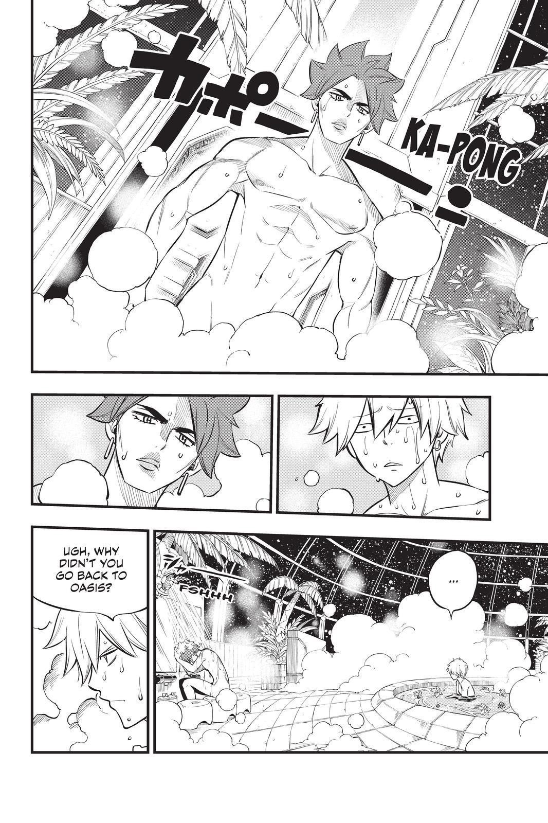 EDEN’S ZERO Chapter 169 - Page 6