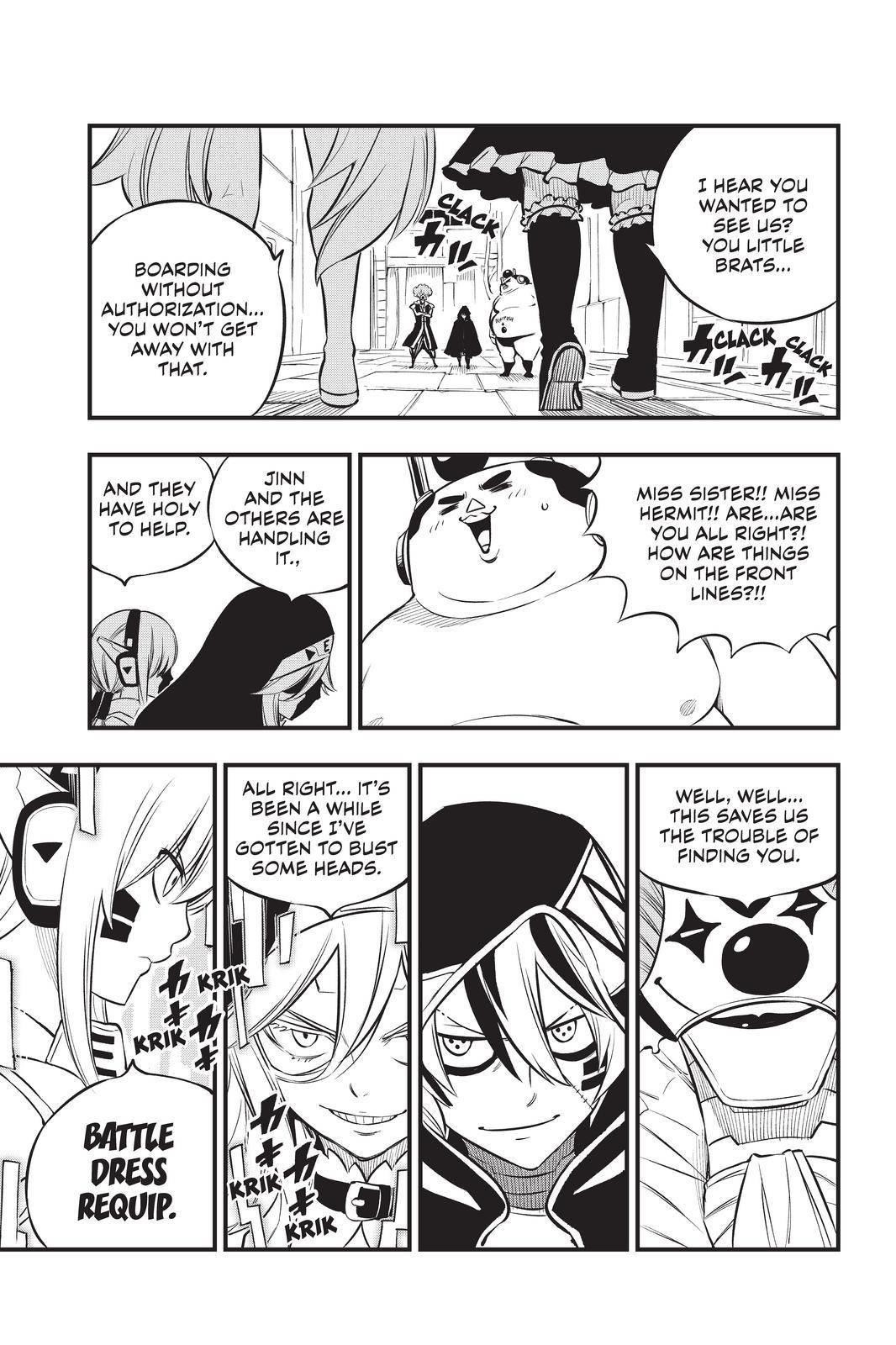 EDEN’S ZERO Chapter 194 - Page 7