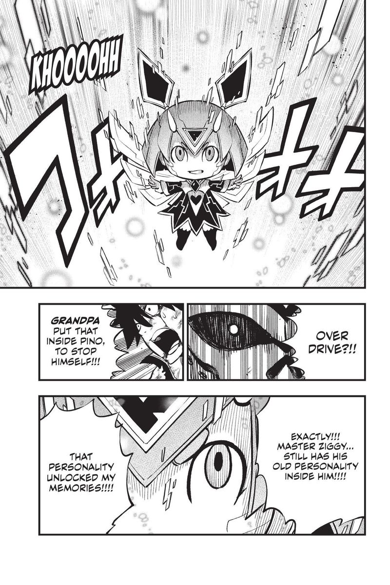 EDEN’S ZERO Chapter 209 - Page 17