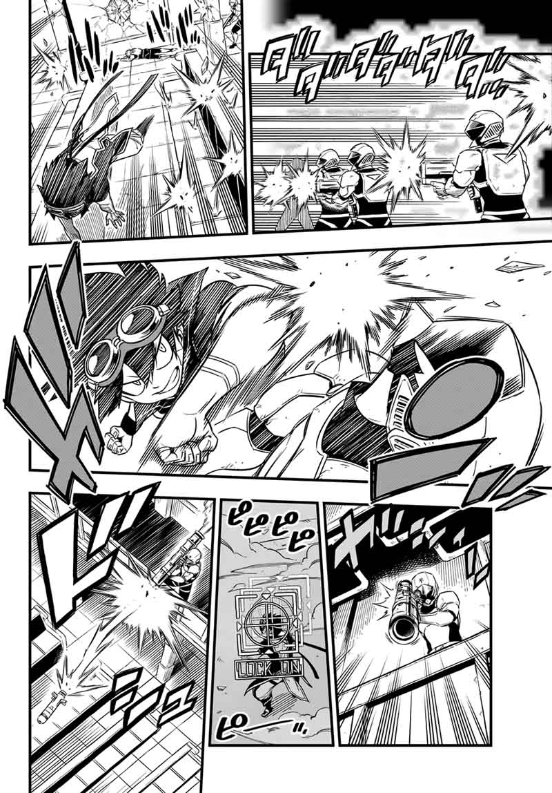 EDEN’S ZERO Chapter 21 - Page 8