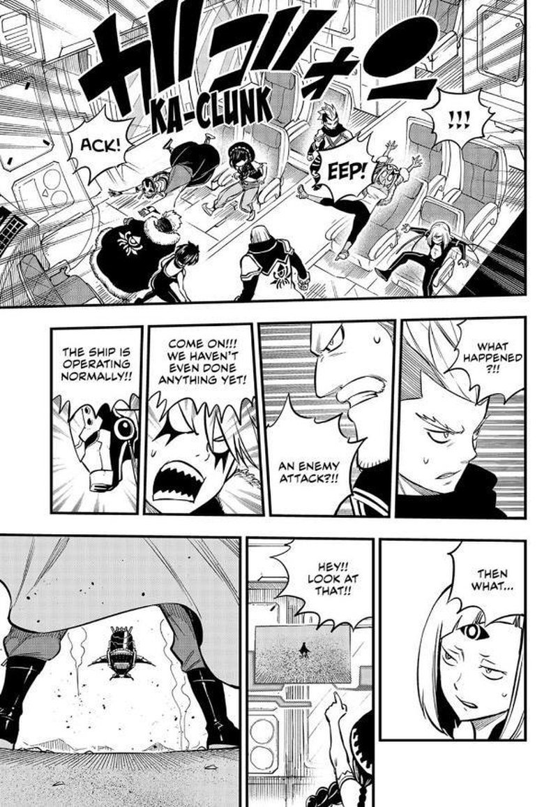 EDEN’S ZERO Chapter 238 - Page 7