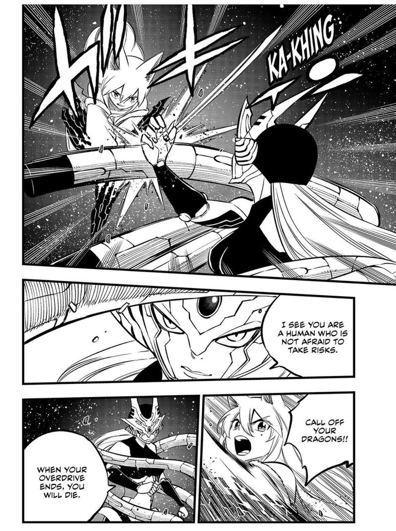 EDEN’S ZERO Chapter 269 - Page 10