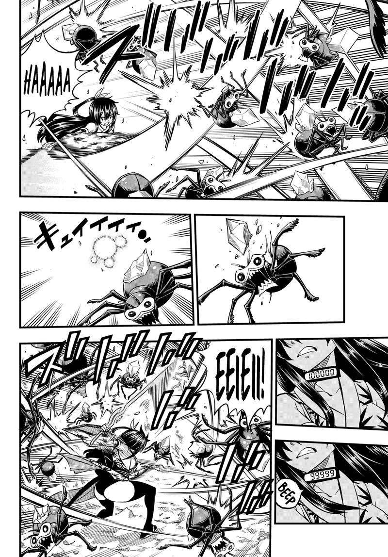 EDEN’S ZERO Chapter 51 - Page 11