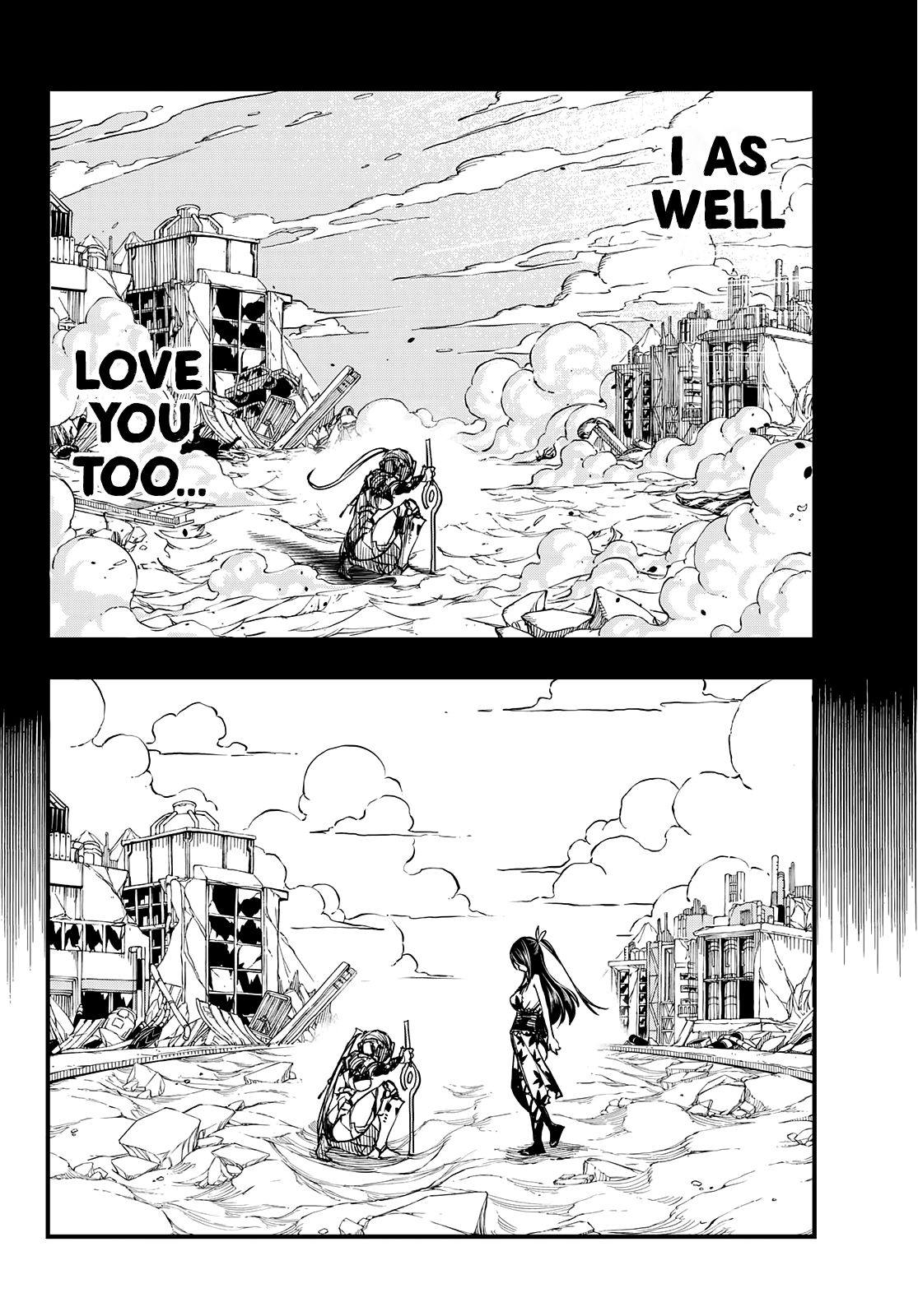 EDEN’S ZERO Chapter 58 - Page 18