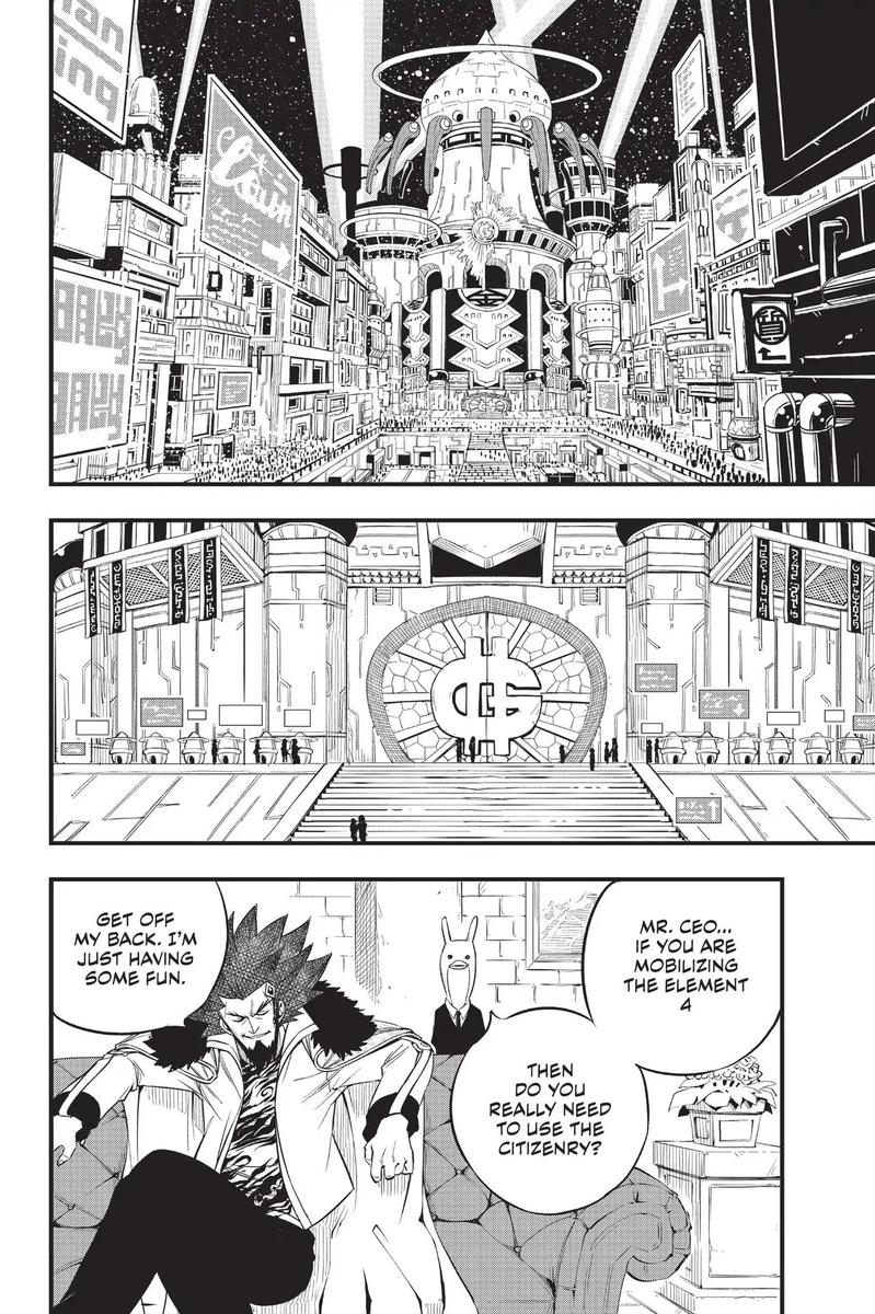 EDEN’S ZERO Chapter 72 - Page 11