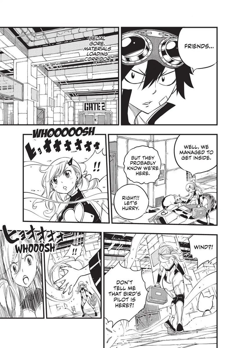 EDEN’S ZERO Chapter 76 - Page 19