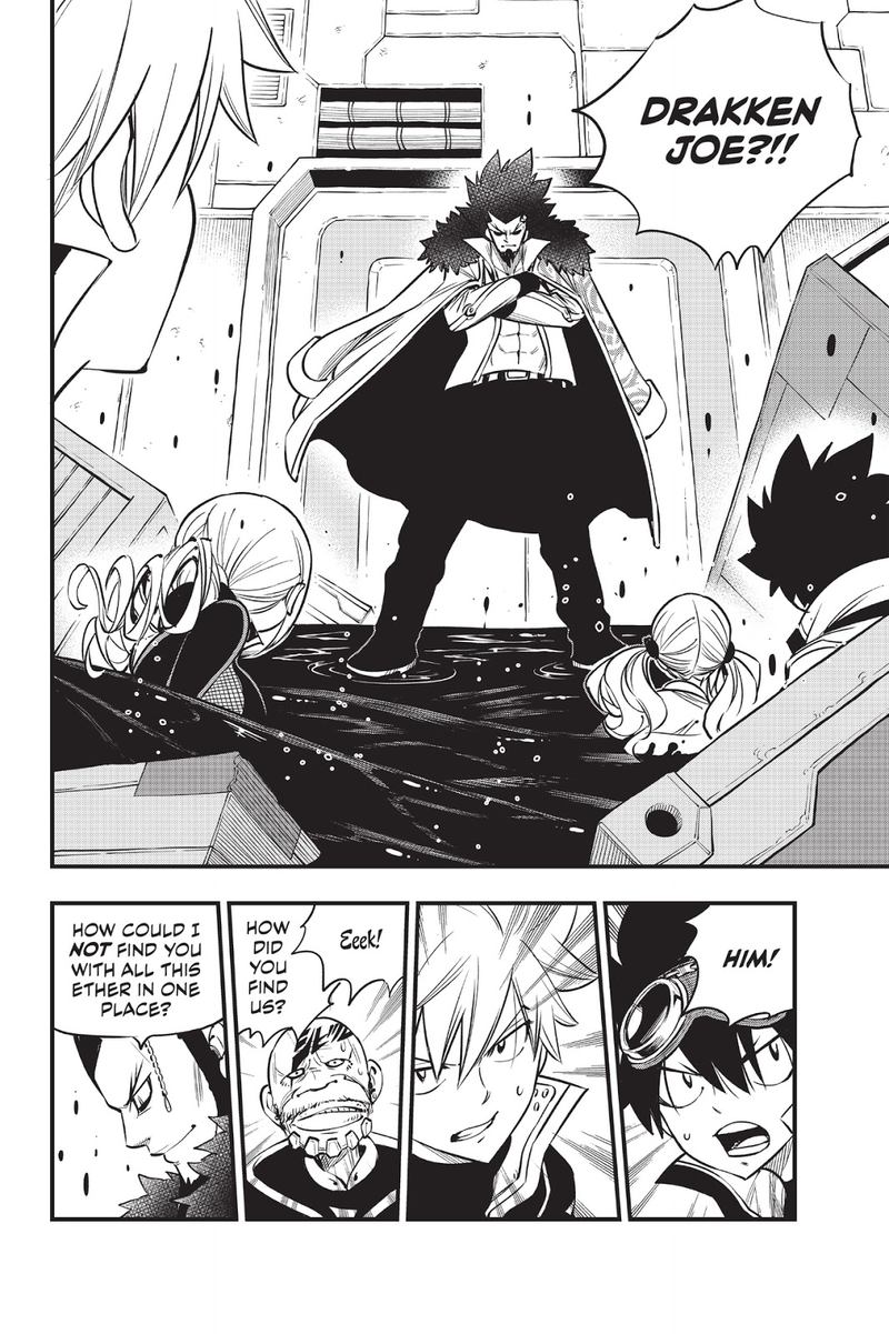 EDEN’S ZERO Chapter 93 - Page 12