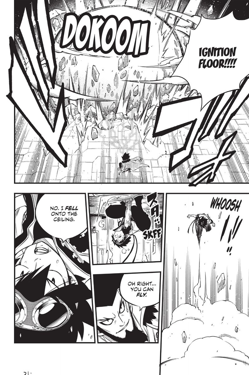 EDEN’S ZERO Chapter 94 - Page 10