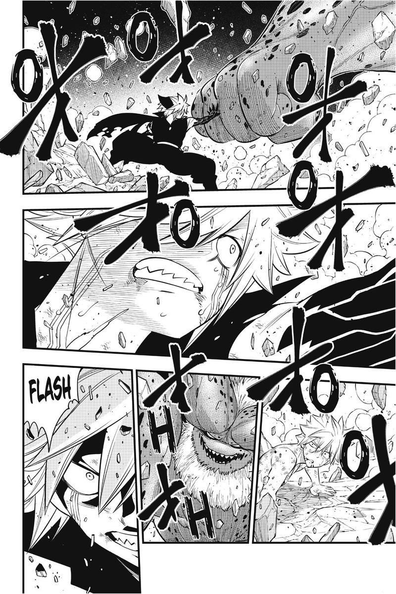 EDEN’S ZERO Chapter 98 - Page 19