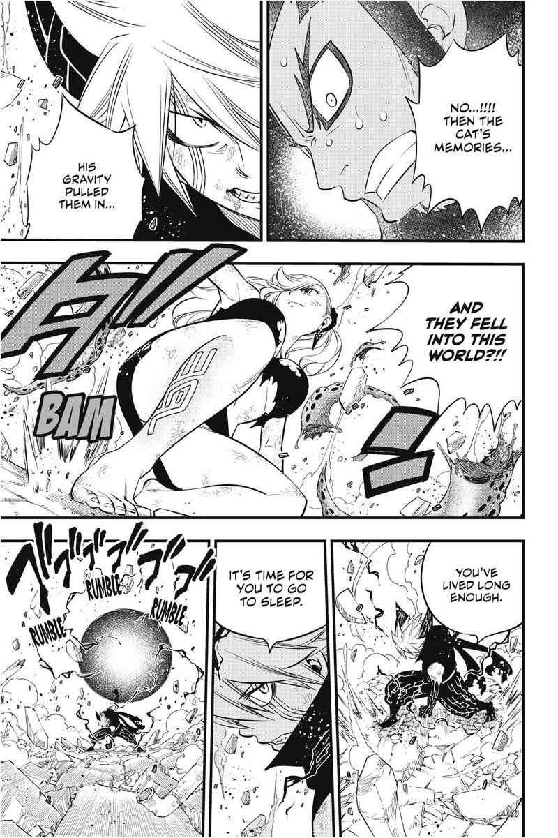 EDEN’S ZERO Chapter 98 - Page 25