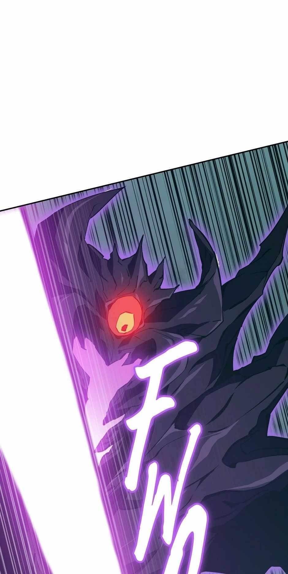 Unbeatable Lv. 1 Chapter 53 - Page 123