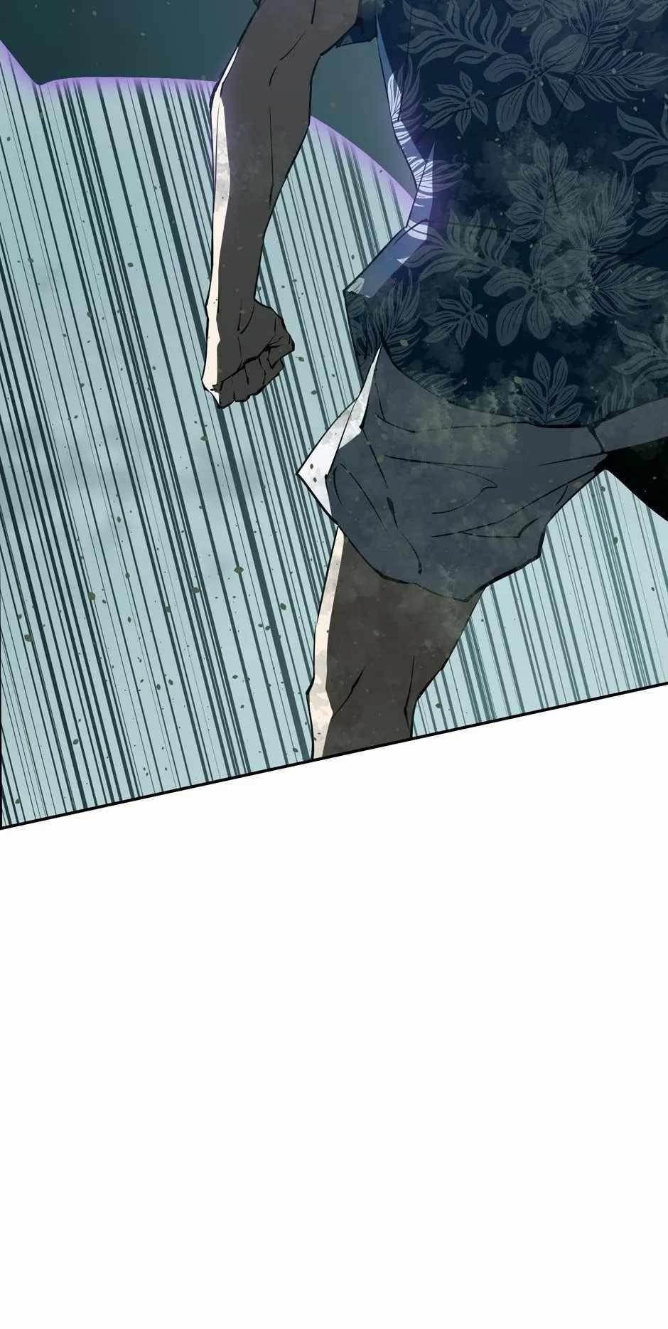 Unbeatable Lv. 1 Chapter 53 - Page 125