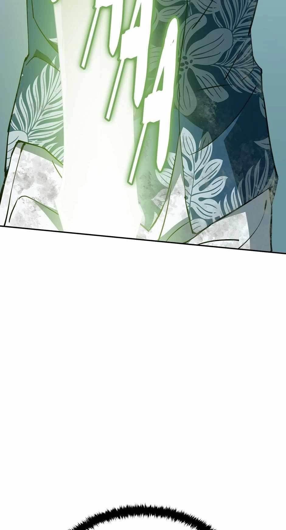 Unbeatable Lv. 1 Chapter 53 - Page 89