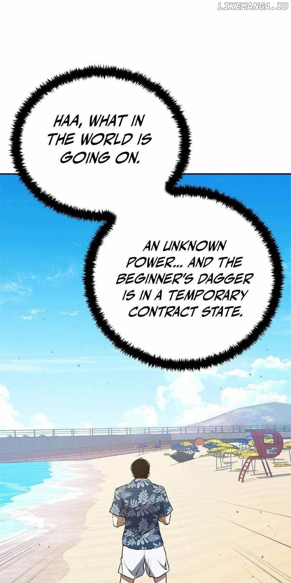 Unbeatable Lv. 1 Chapter 54 - Page 12