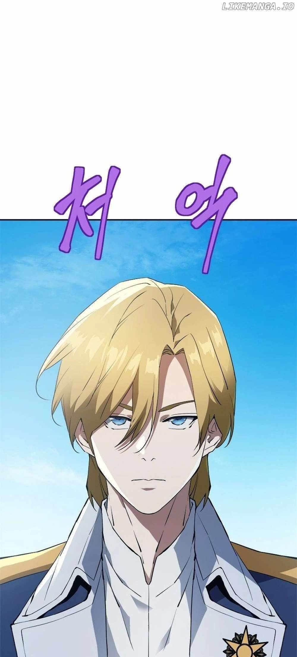 Unbeatable Lv. 1 Chapter 54 - Page 17