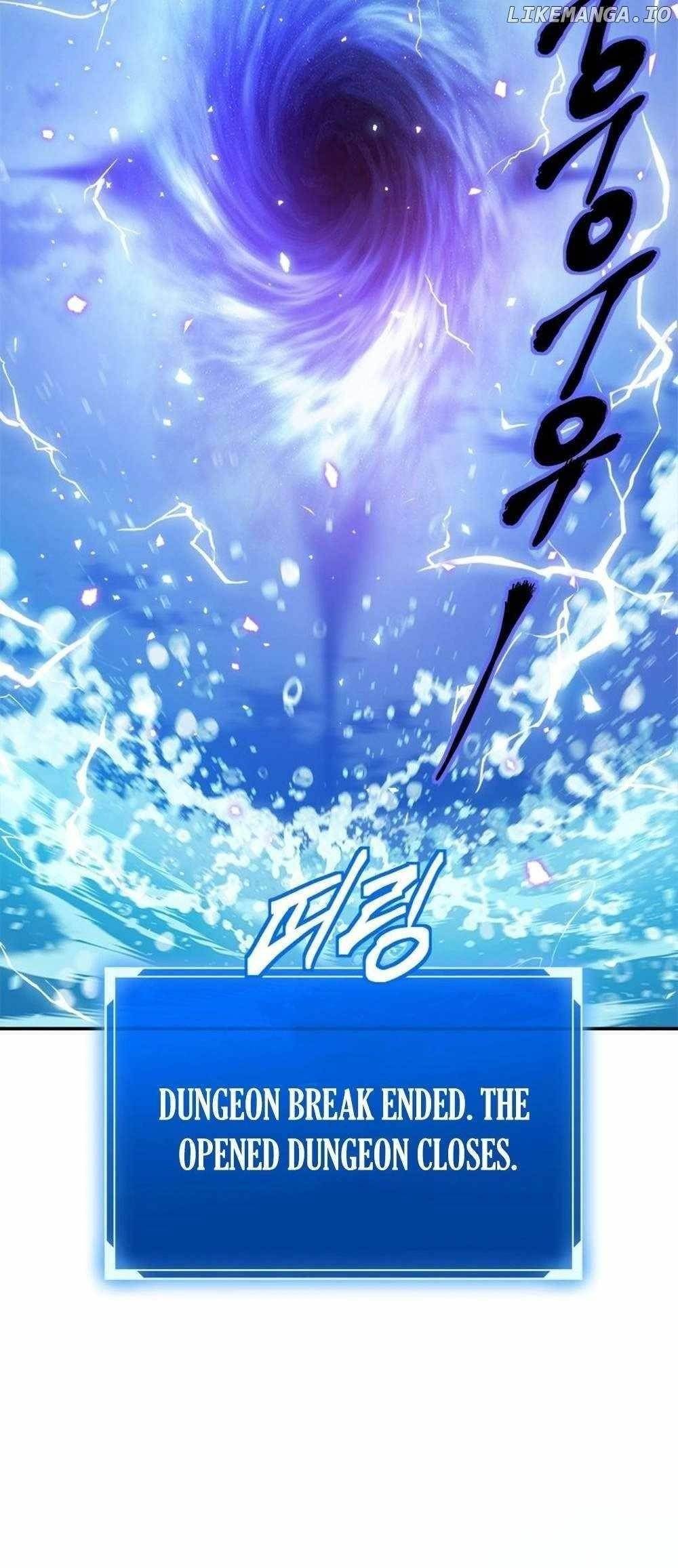 Unbeatable Lv. 1 Chapter 54 - Page 2