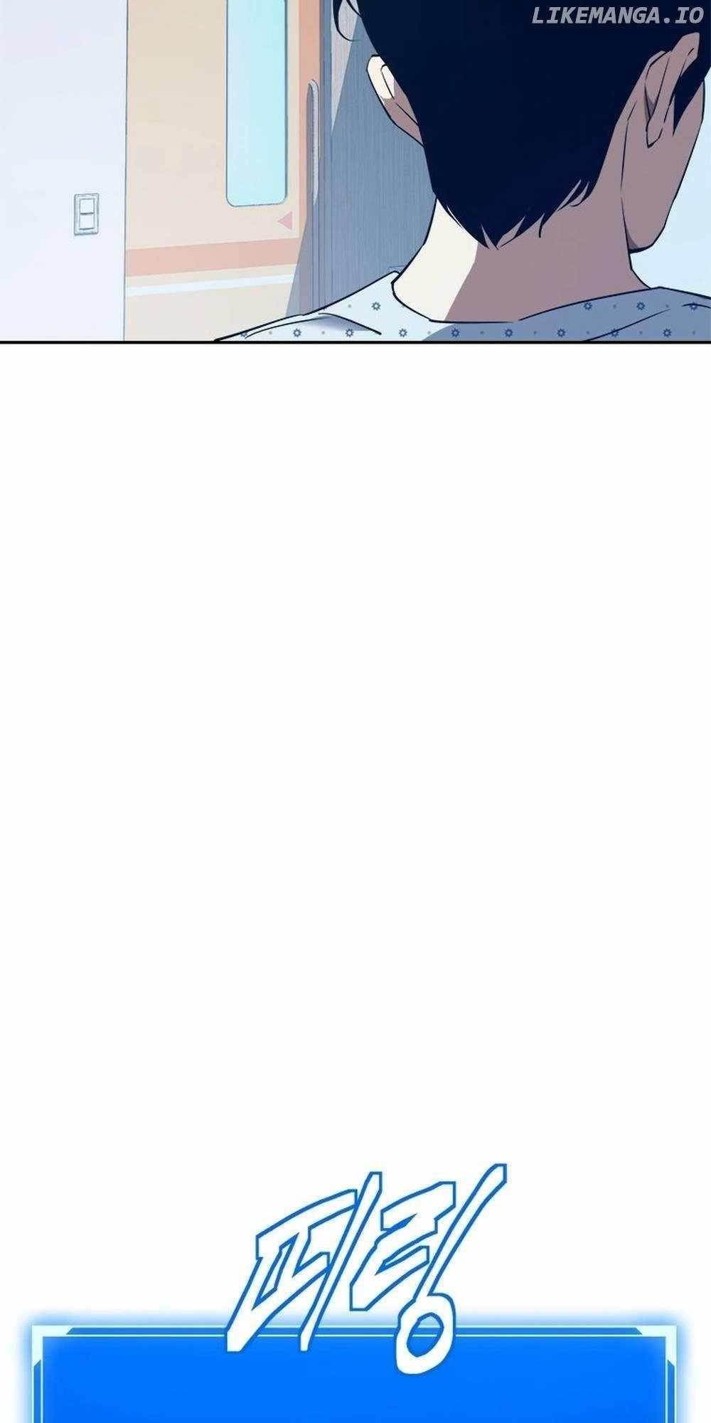 Unbeatable Lv. 1 Chapter 54 - Page 52