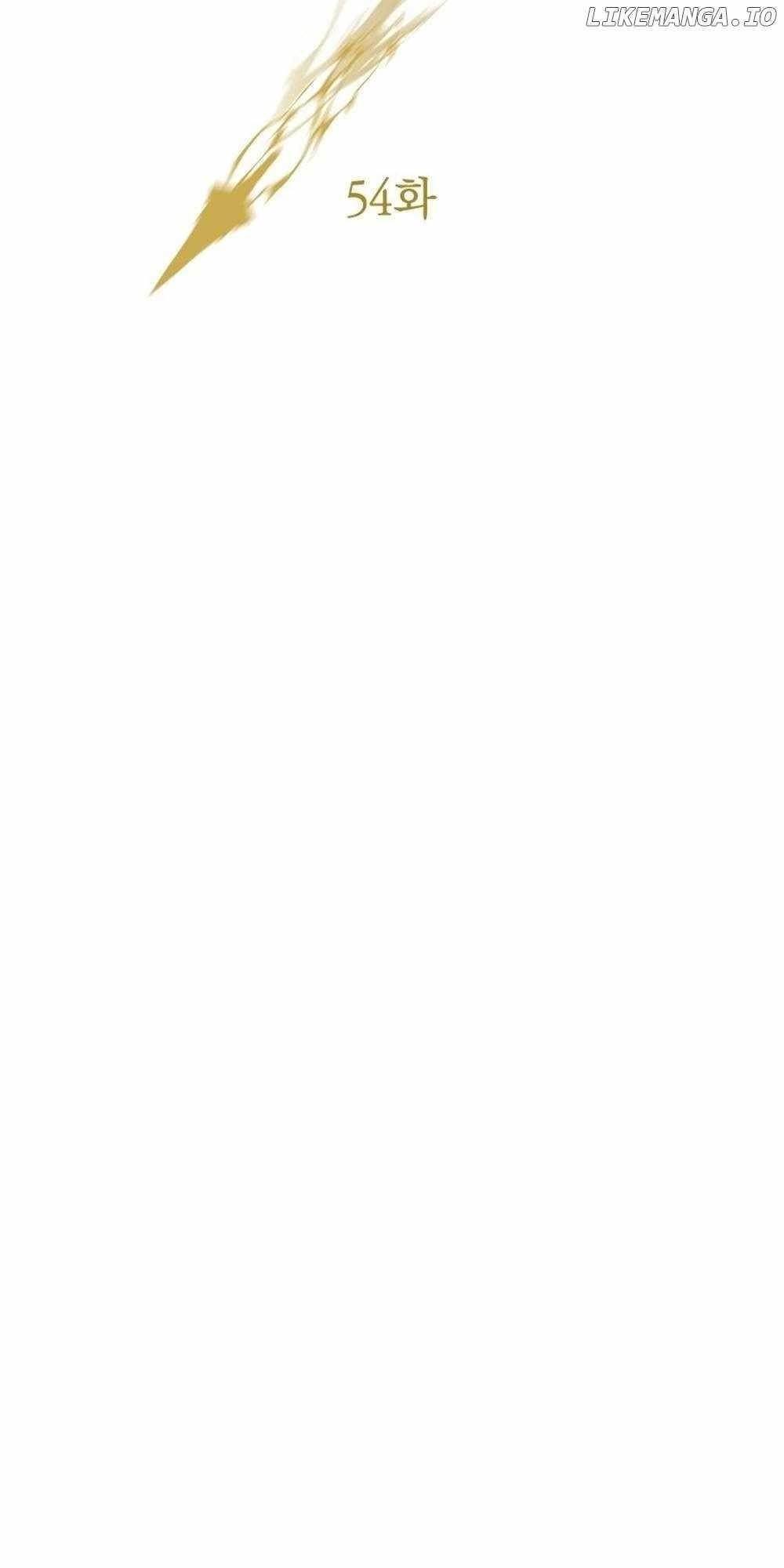 Unbeatable Lv. 1 Chapter 54 - Page 88