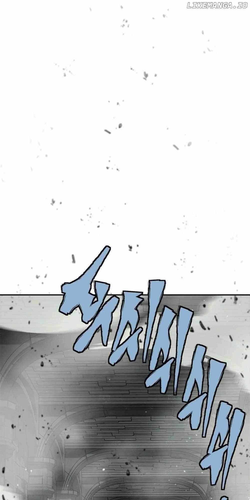 Unbeatable Lv. 1 Chapter 55 - Page 79