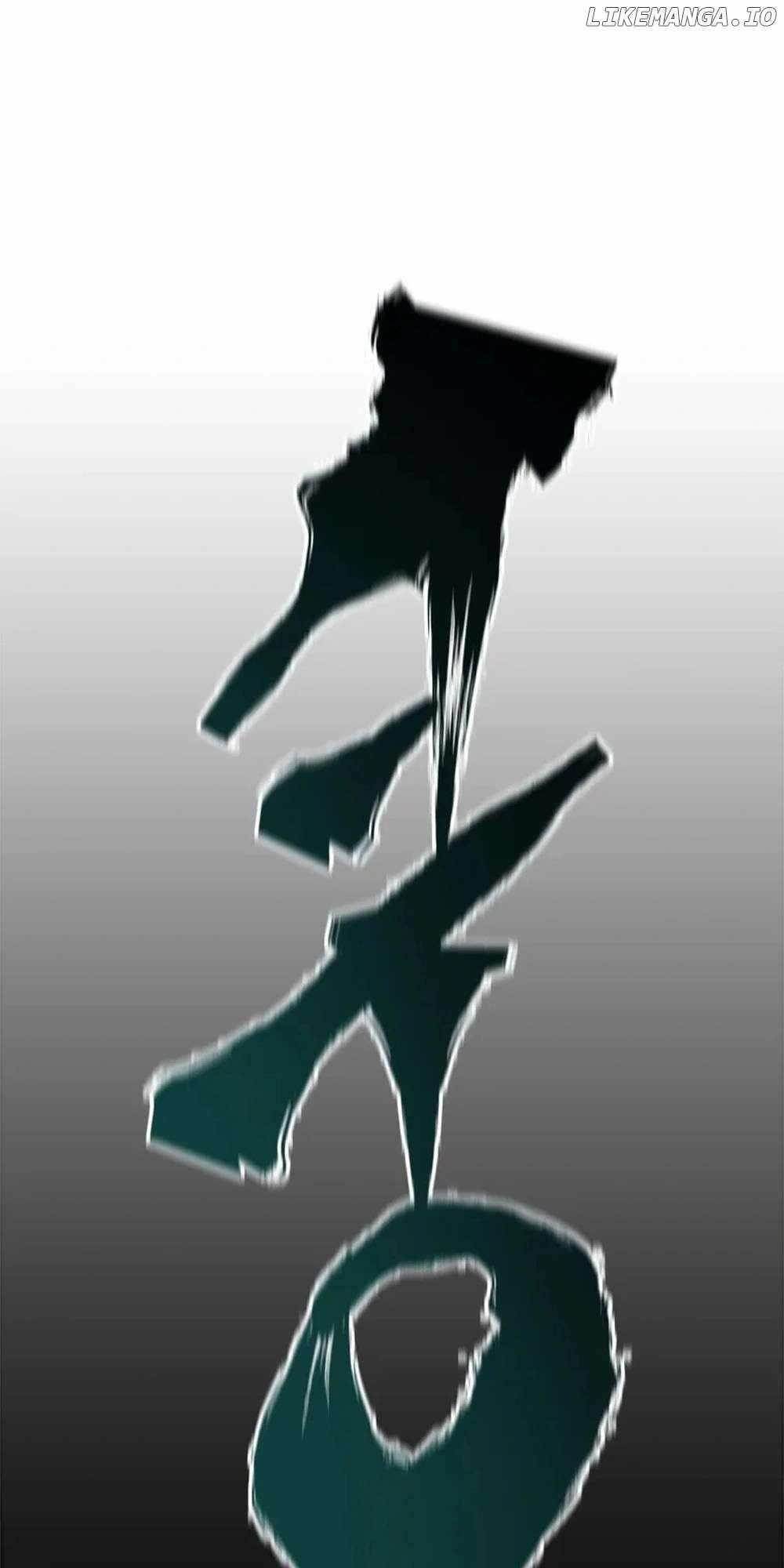 Unbeatable Lv. 1 Chapter 55 - Page 93