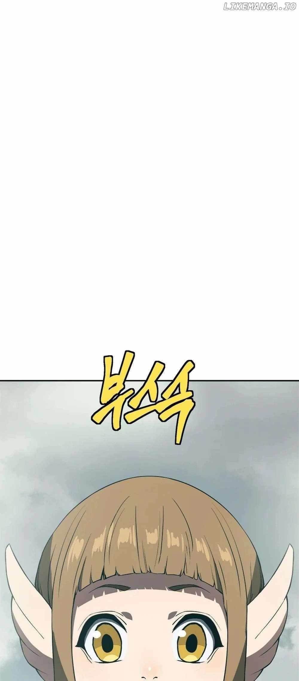 Unbeatable Lv. 1 Chapter 55 - Page 98