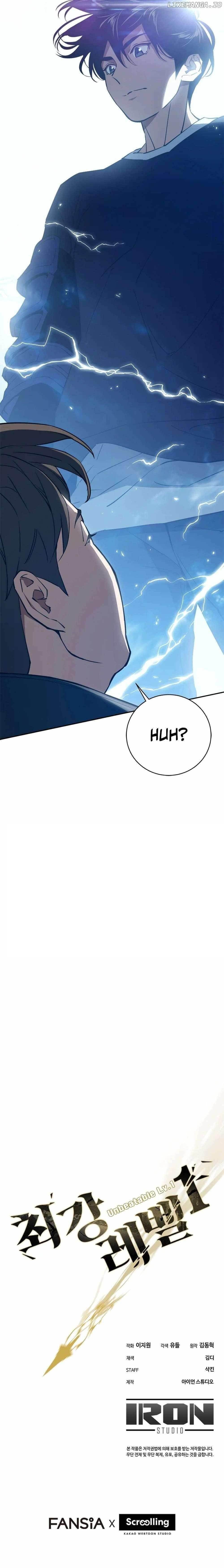 Unbeatable Lv. 1 Chapter 56 - Page 100