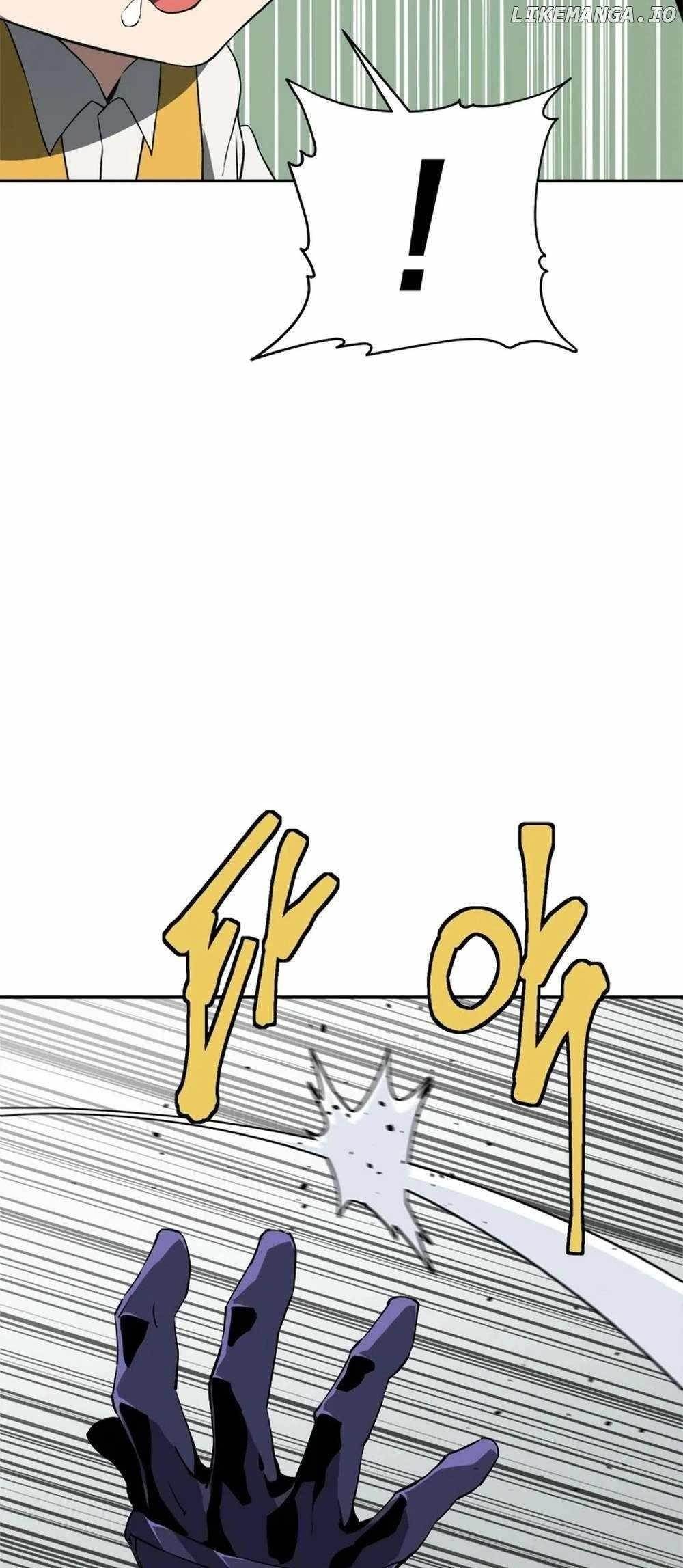 Unbeatable Lv. 1 Chapter 56 - Page 21