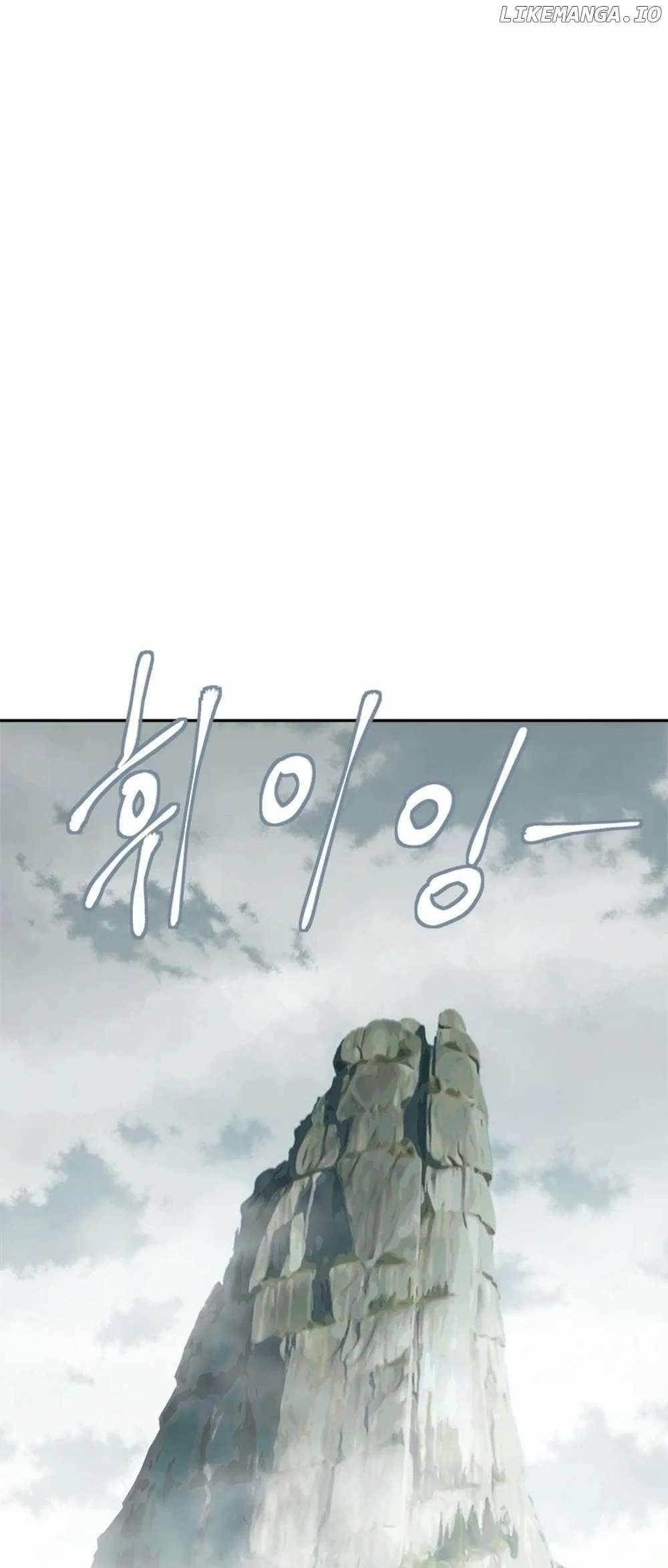 Unbeatable Lv. 1 Chapter 56 - Page 68