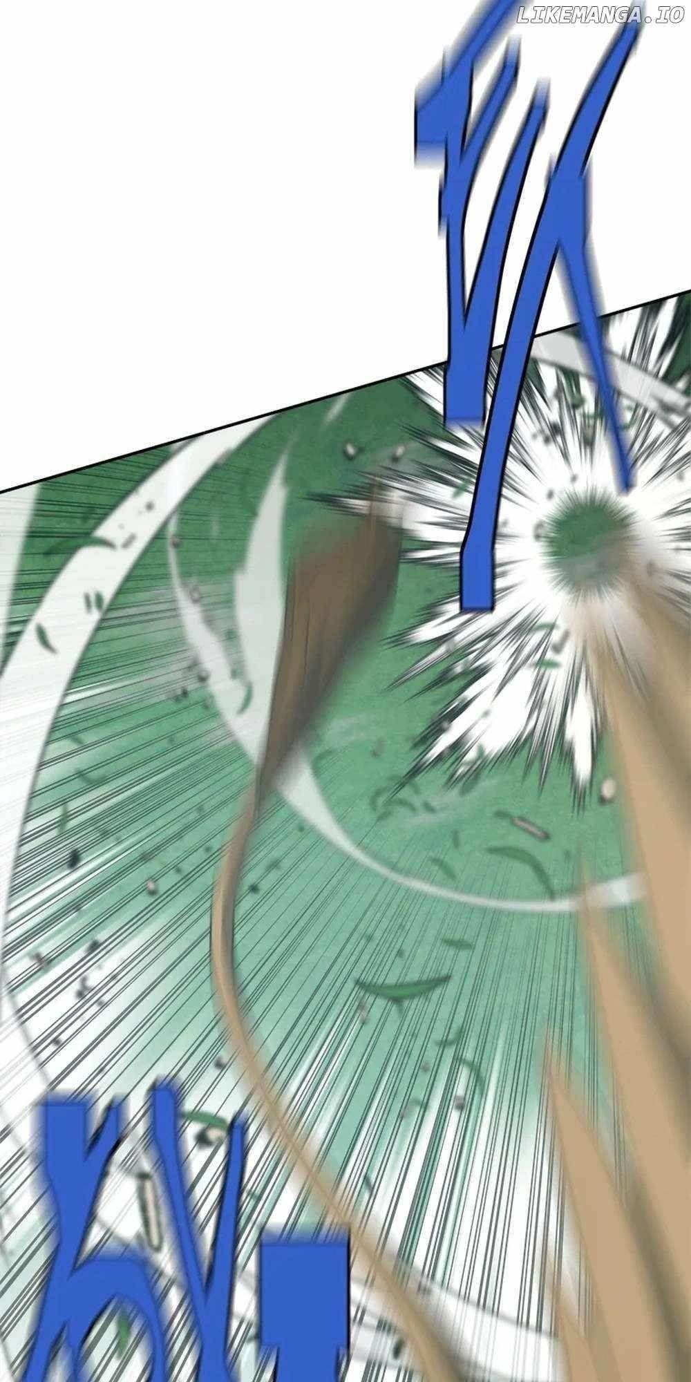 Unbeatable Lv. 1 Chapter 56 - Page 87