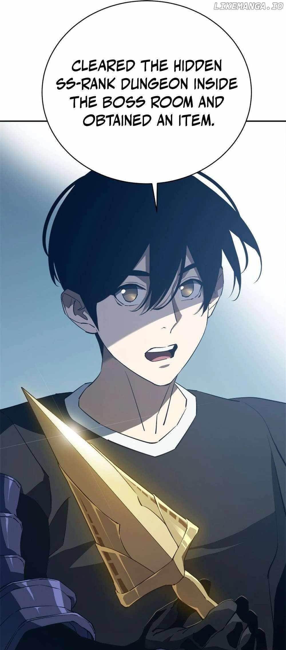 Unbeatable Lv. 1 Chapter 57 - Page 12