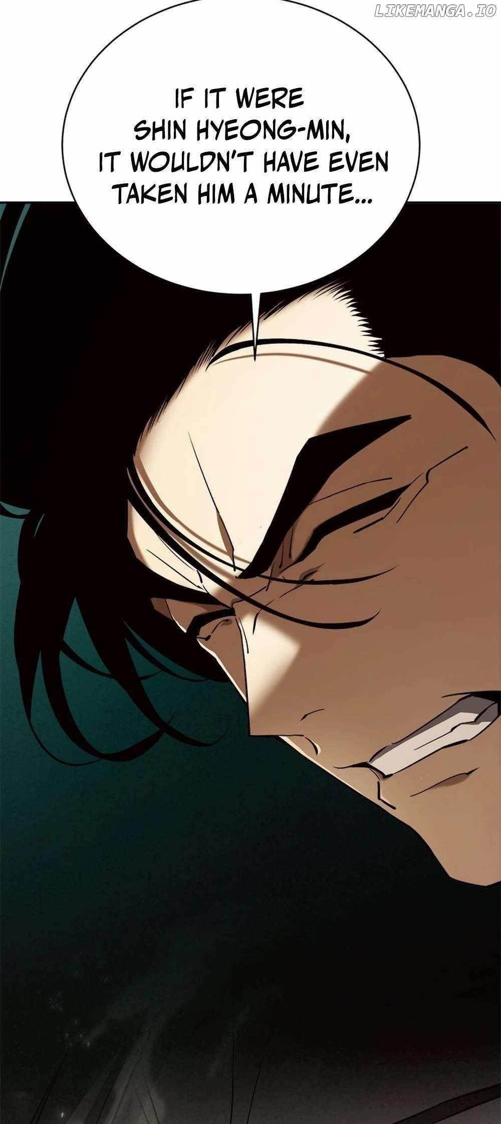 Unbeatable Lv. 1 Chapter 57 - Page 30