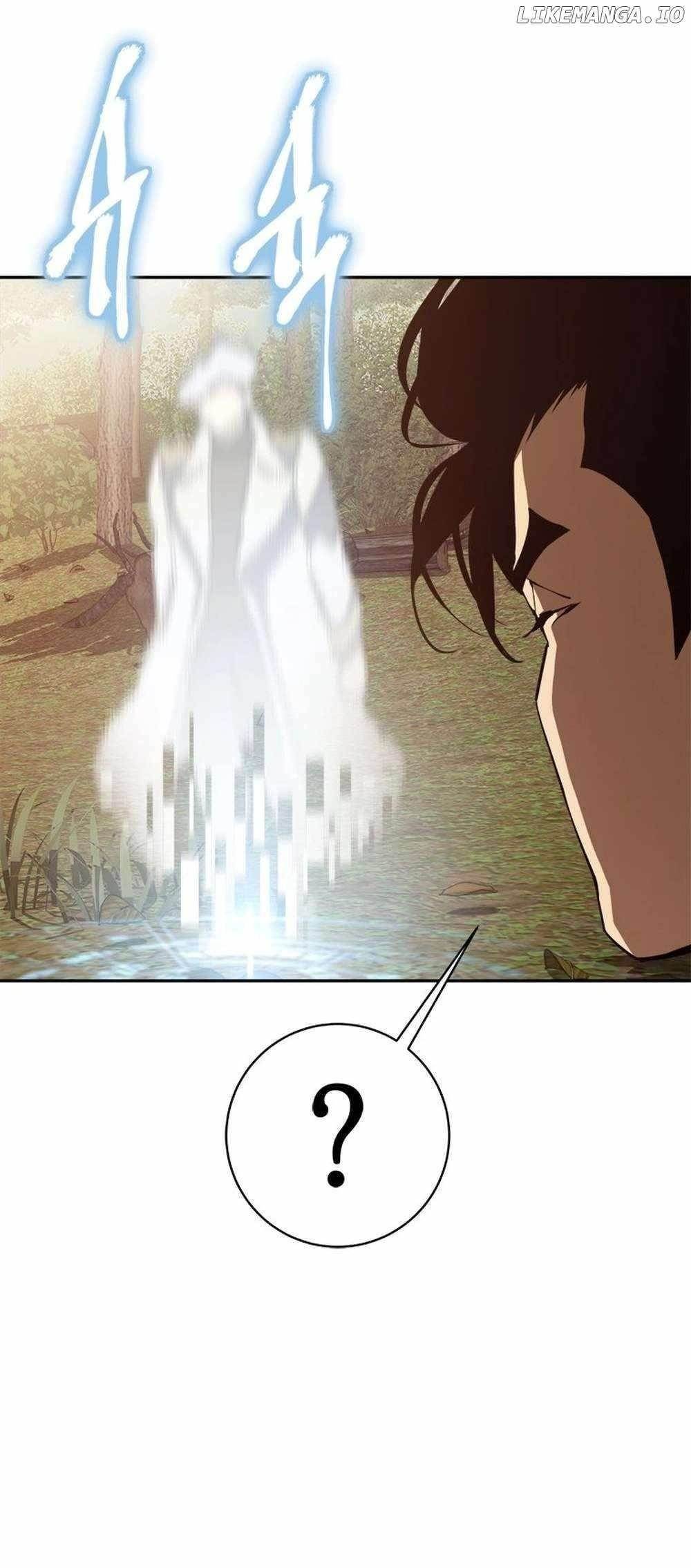 Unbeatable Lv. 1 Chapter 57 - Page 34