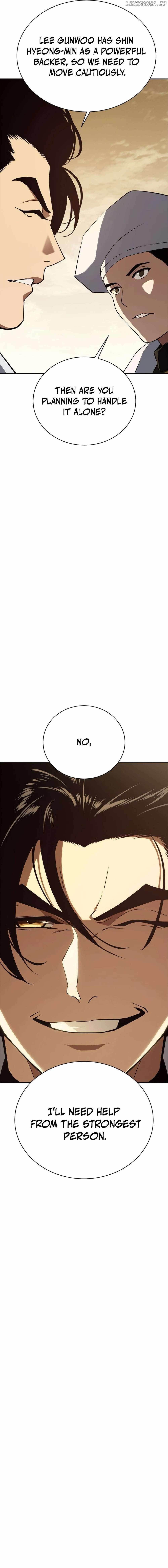 Unbeatable Lv. 1 Chapter 57 - Page 42