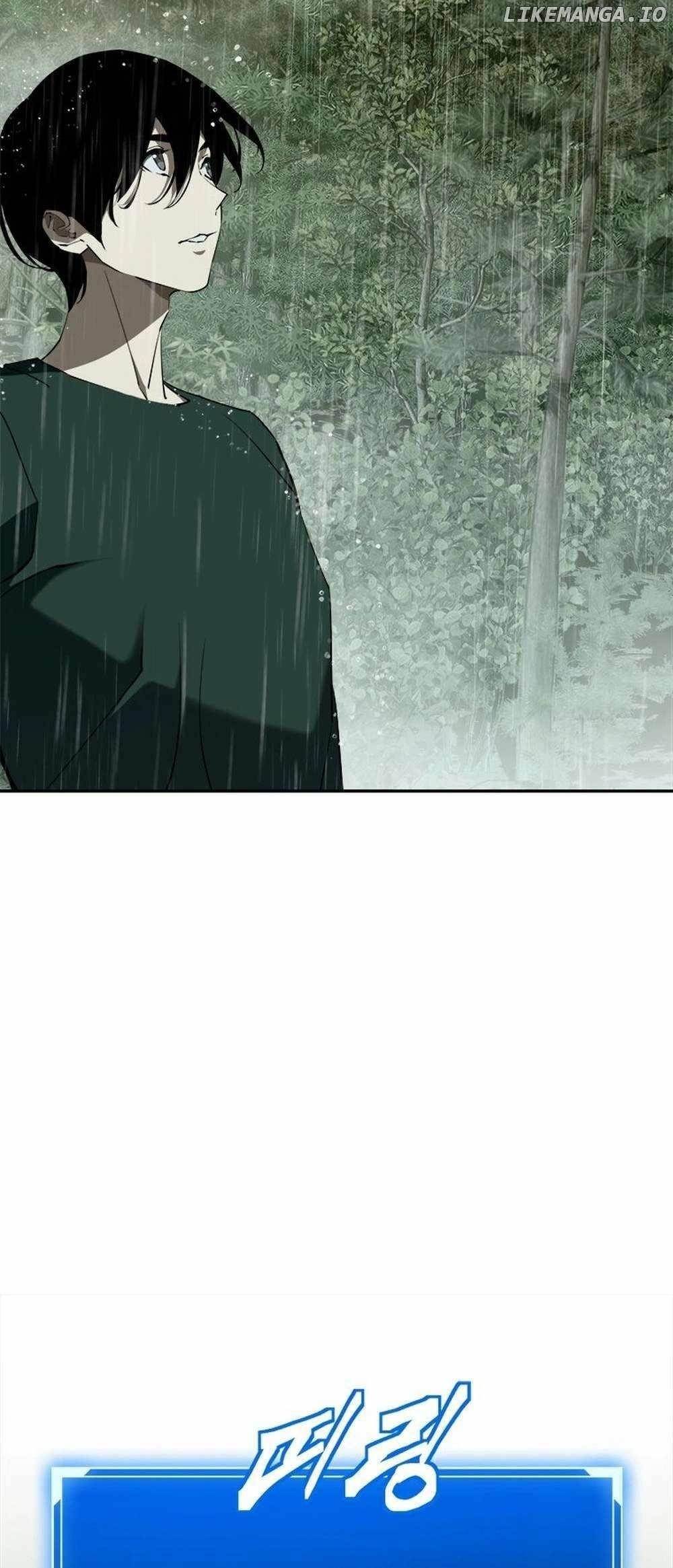 Unbeatable Lv. 1 Chapter 57 - Page 71