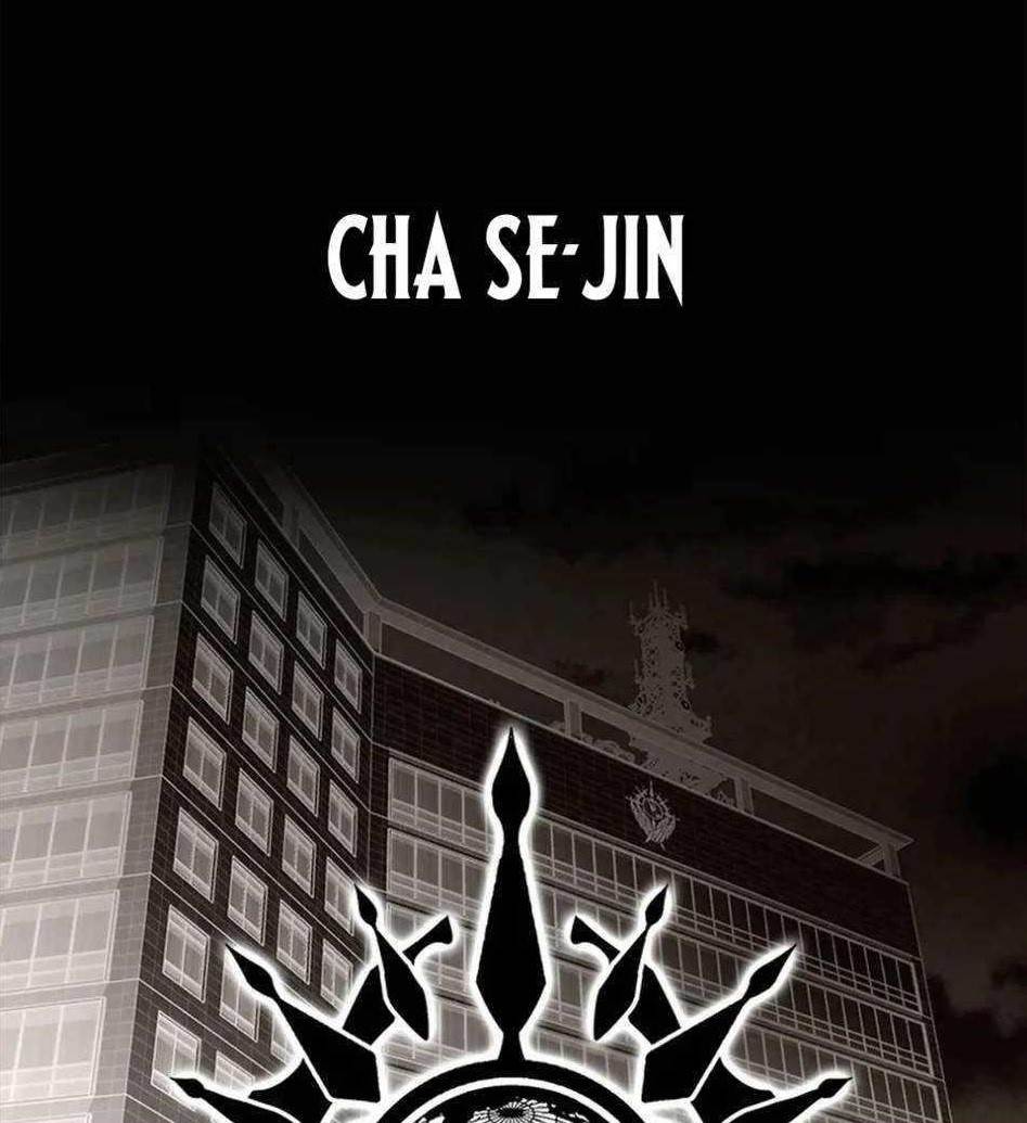 Unbeatable Lv. 1 Chapter 58 - Page 1