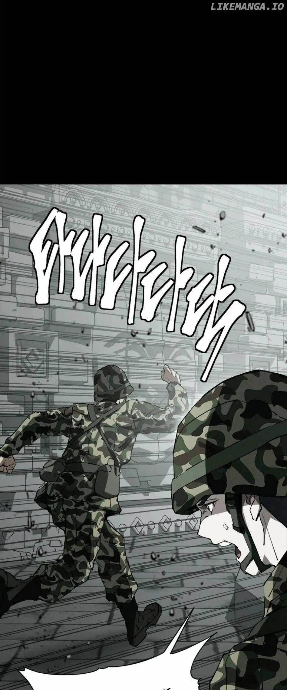 Unbeatable Lv. 1 Chapter 58 - Page 45