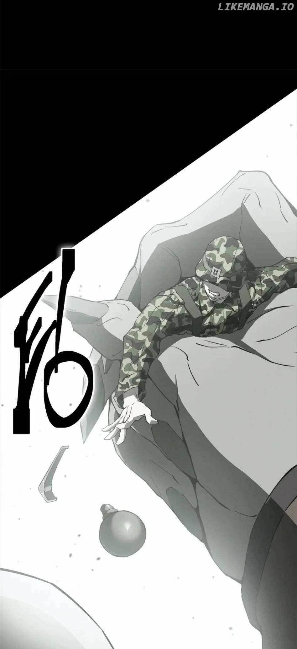 Unbeatable Lv. 1 Chapter 58 - Page 51