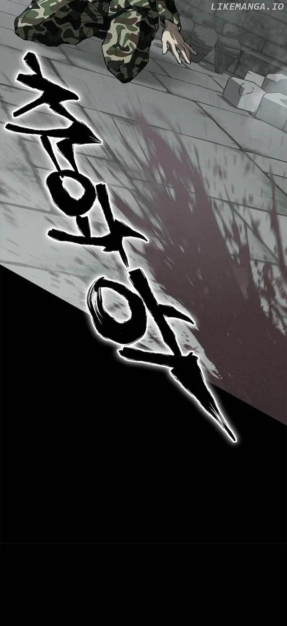 Unbeatable Lv. 1 Chapter 58 - Page 55