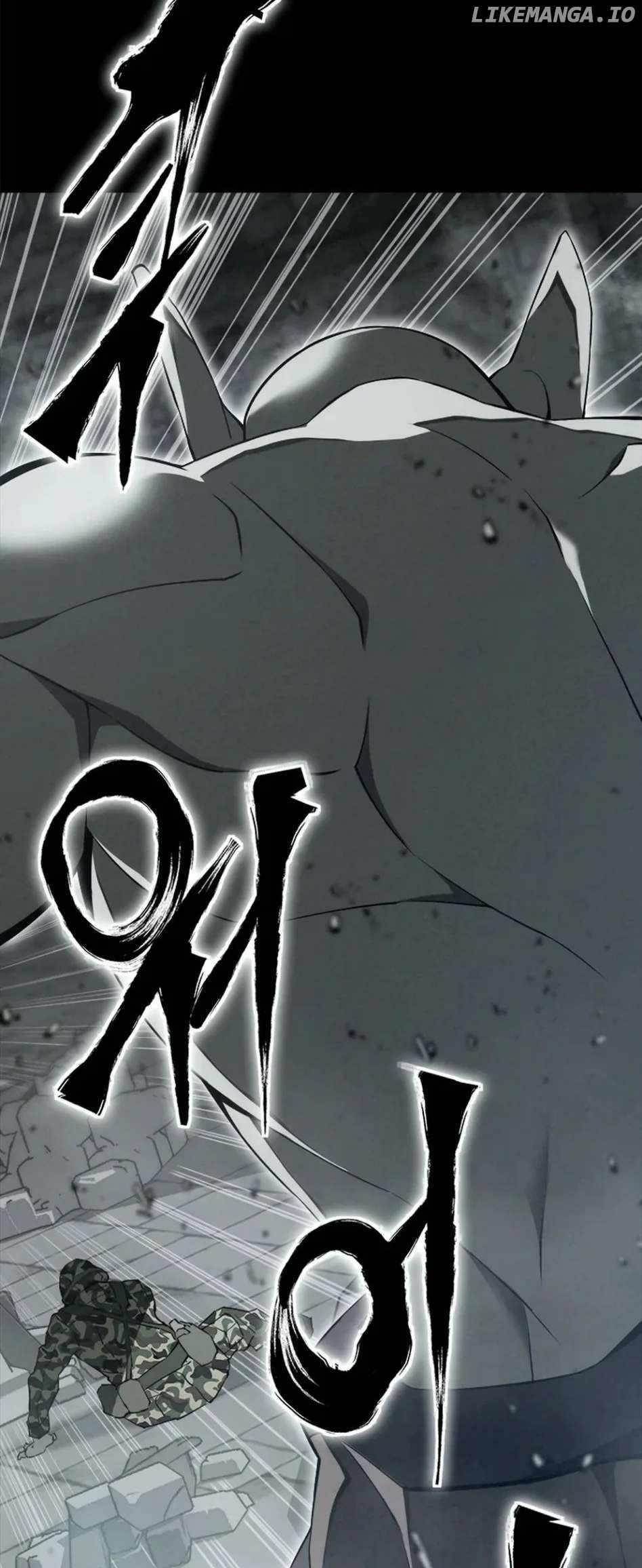 Unbeatable Lv. 1 Chapter 58 - Page 65