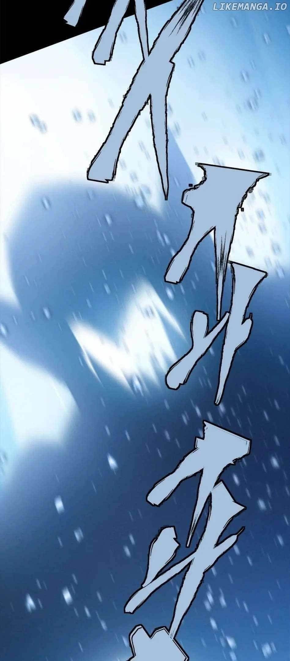 Unbeatable Lv. 1 Chapter 58 - Page 71