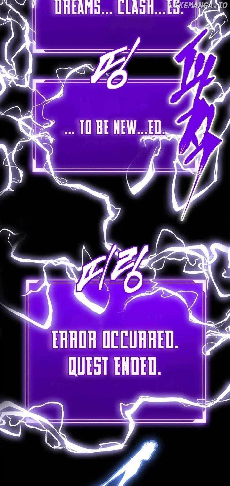 Unbeatable Lv. 1 Chapter 58 - Page 75