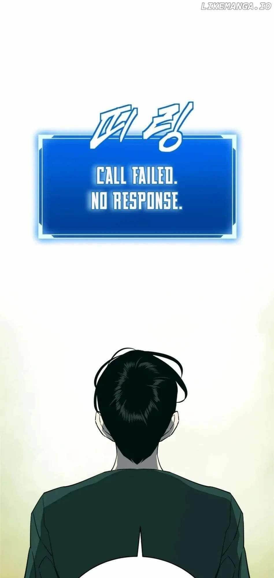 Unbeatable Lv. 1 Chapter 58 - Page 85