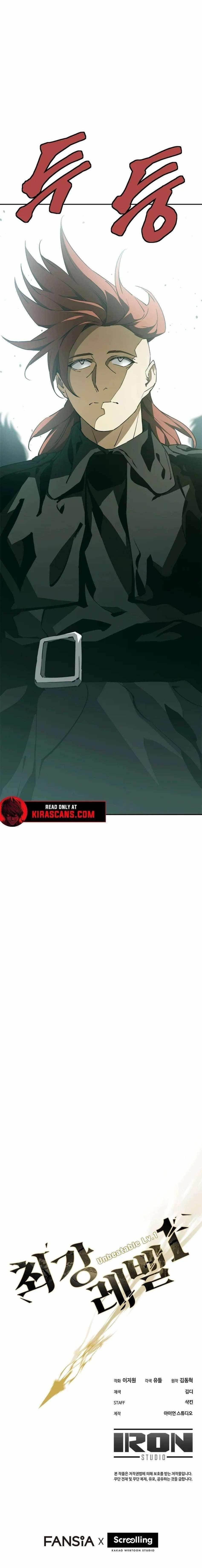 Unbeatable Lv. 1 Chapter 58 - Page 88