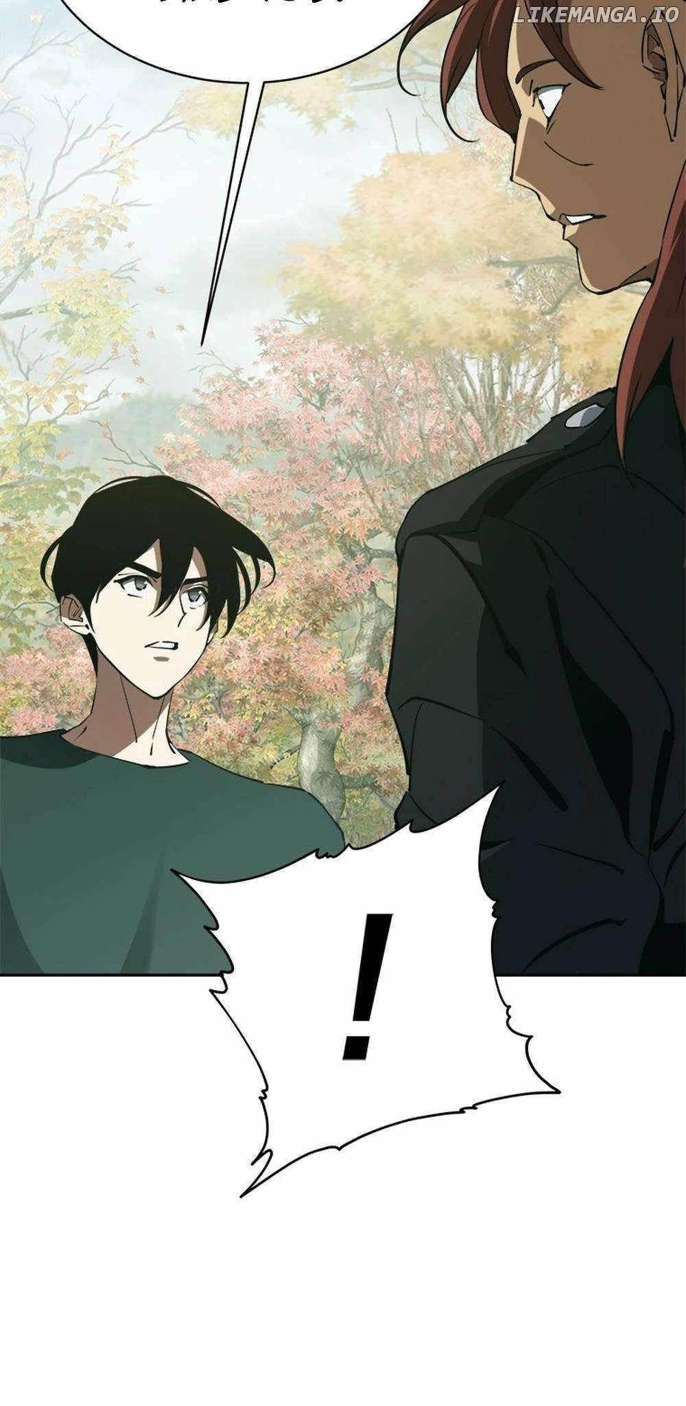 Unbeatable Lv. 1 Chapter 59 - Page 15