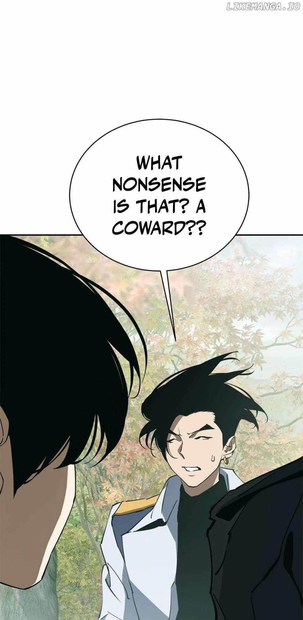 Unbeatable Lv. 1 Chapter 59 - Page 16