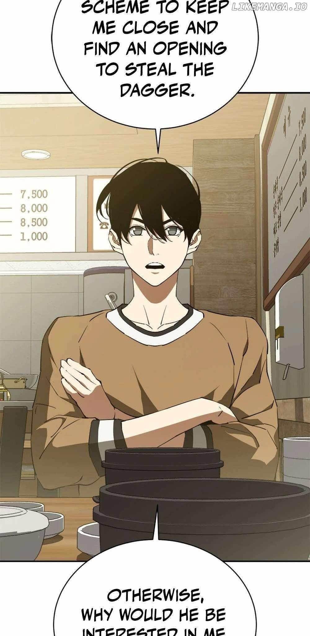 Unbeatable Lv. 1 Chapter 59 - Page 39