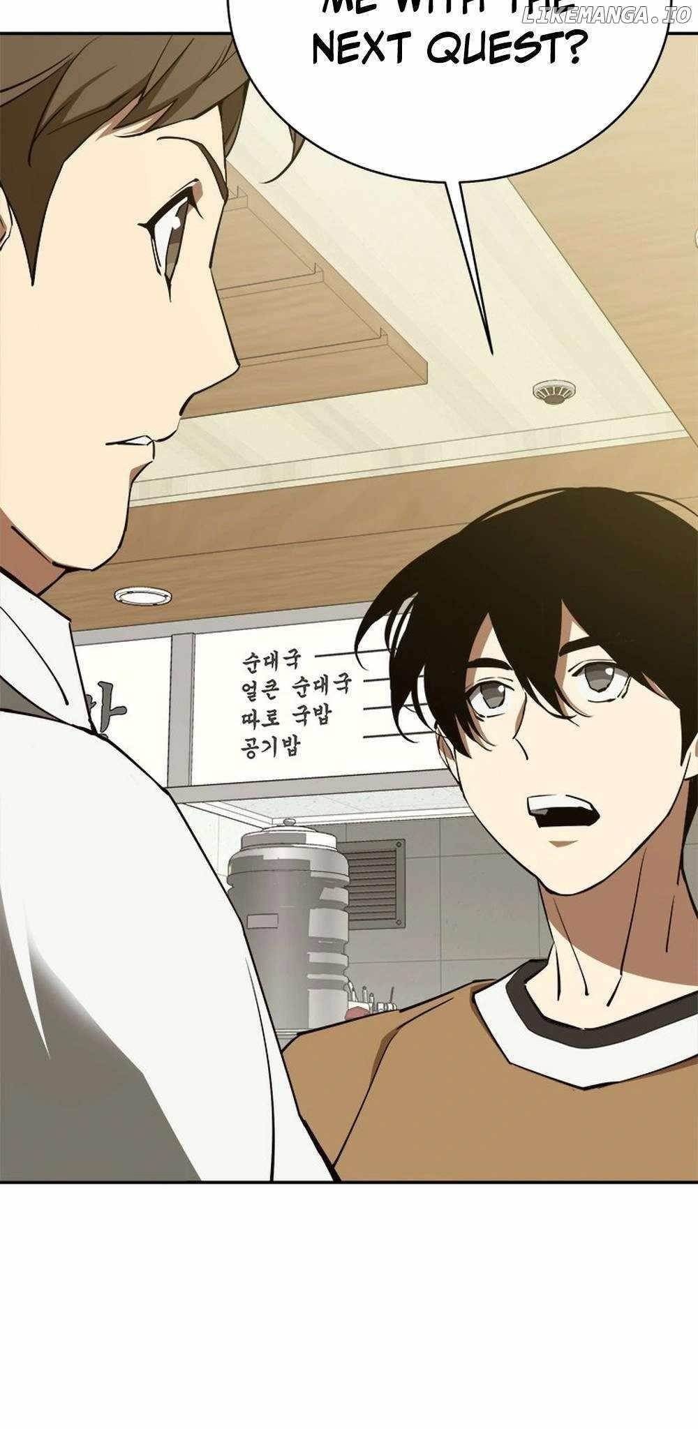 Unbeatable Lv. 1 Chapter 59 - Page 42