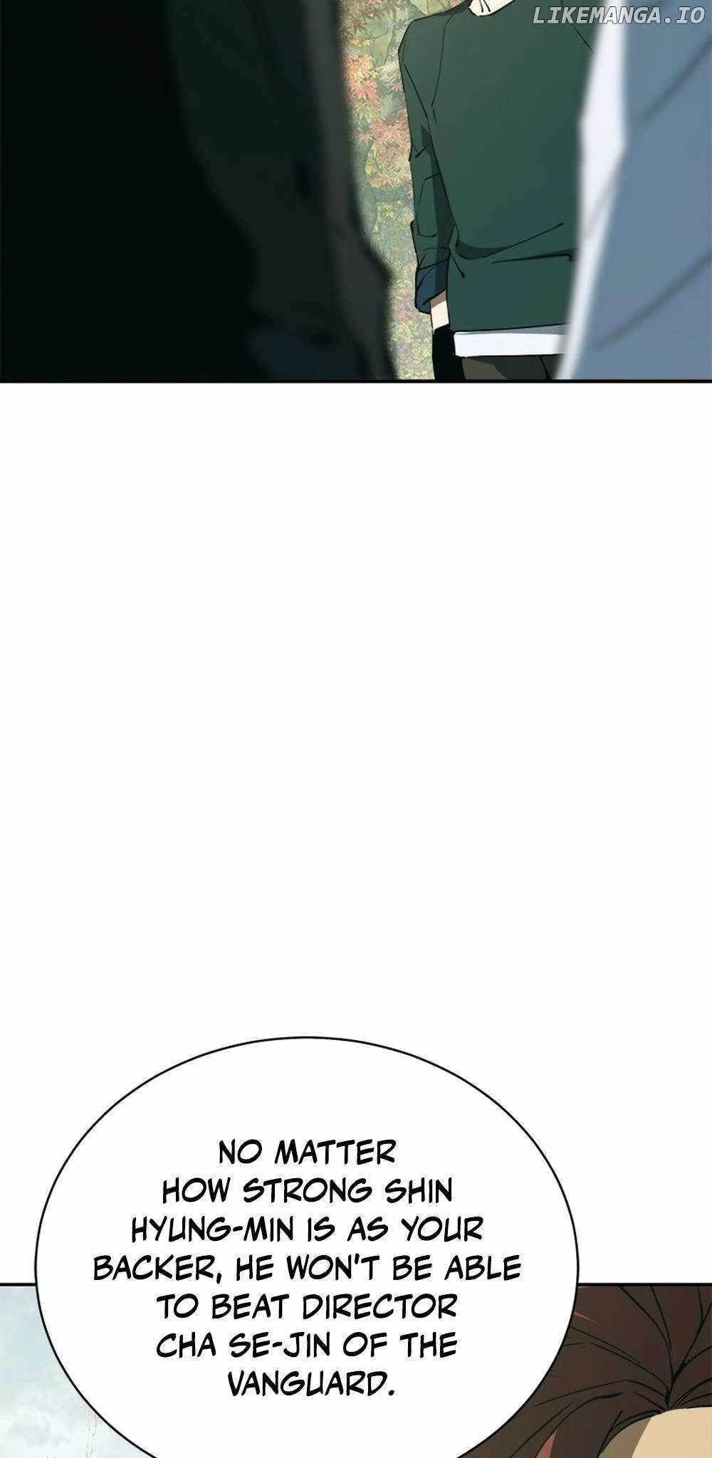 Unbeatable Lv. 1 Chapter 59 - Page 5